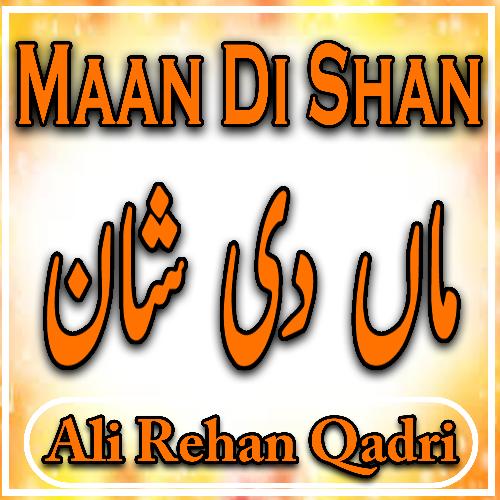 Maan Di Shan