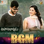 Rendu Kallu