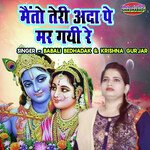 Mainto Teri Ada Pe Mar Gayi Re