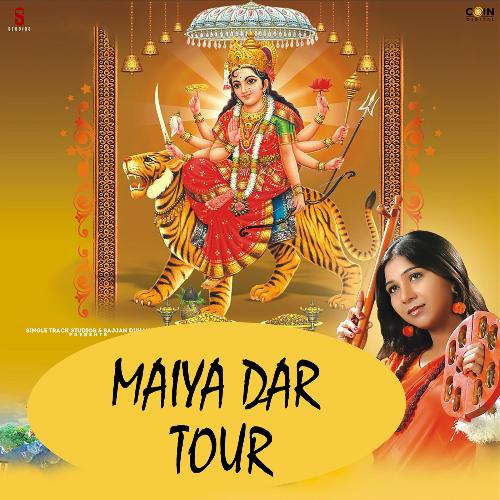 Maiya Dar Tour