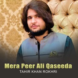 Mera Peer Ali Mola-OxIbfBFVUFI