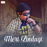 Meri Zindagi