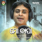 Mo Bapa By Rabindra Mohapatra artwork