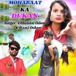 Mohabaat Ka Dukan-Ki1dSDZkbWw