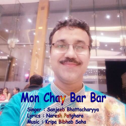 Mon Chay Bar Bar