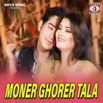 Moner Ghorer Tala
