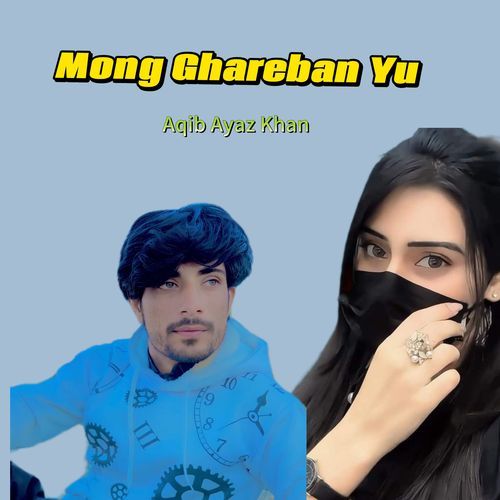 Mong Ghareban Yu