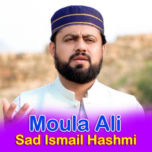 Moula Ali