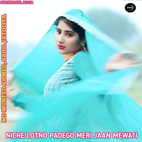 NICHE LOTNO PADEGO MERI JAAN MEWATI