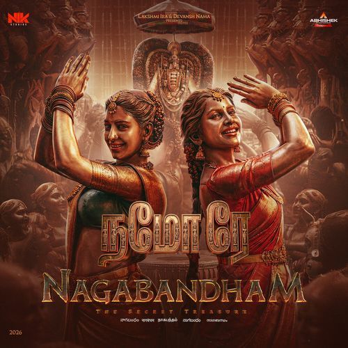 Namo Re (From "Nagabandham") (Tamil)