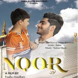 Noor-PAE4CRVadmQ