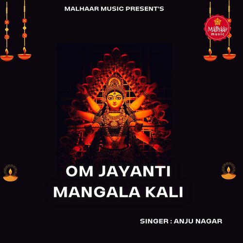 Om Jayanti Mangala Kali