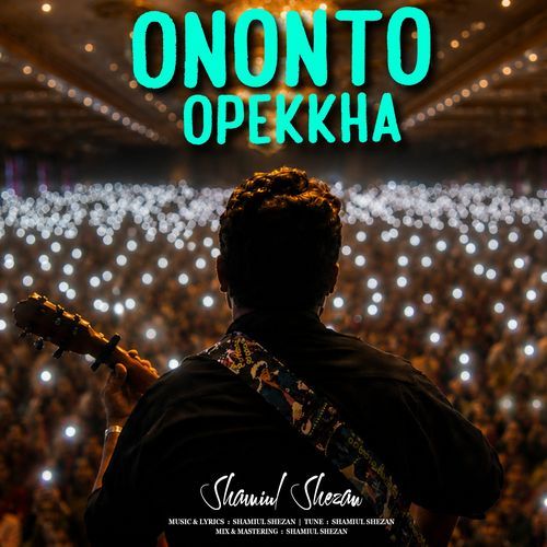Ononto Opekkha