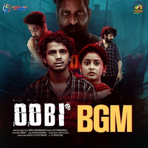 Garalam BGM