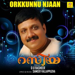 Orkkunnu Njaan (From &quot;Rasiya&quot;)-OCI-VyFTR2A