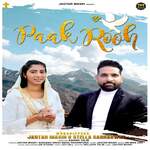 Paak Rooh