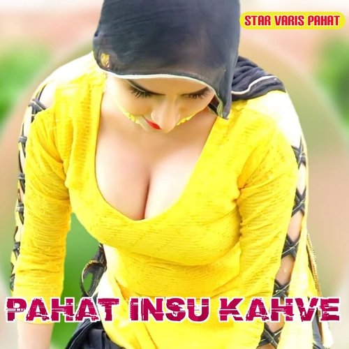 Pahat Insu Kahve