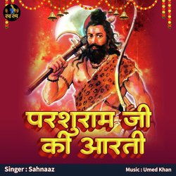 Pashuram Ji Ki Aarti-OS4MXy4GXmI