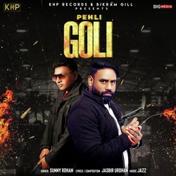 Pehli Goli-NTxSVhd4fHY