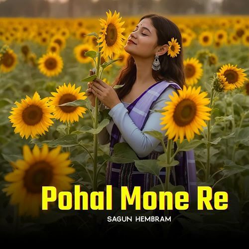 Pohal Mone Re
