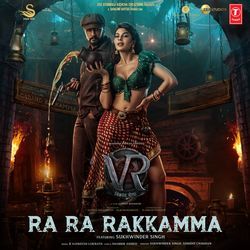 Ra Ra Rakkamma - Featuring Sukhwinder Singh (From "Vikrant Rona")