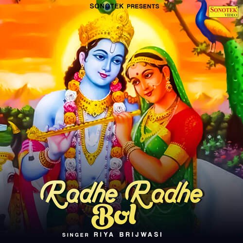 Radhe Radhe Bol