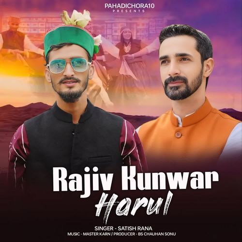 Rajev Kunwar Harul