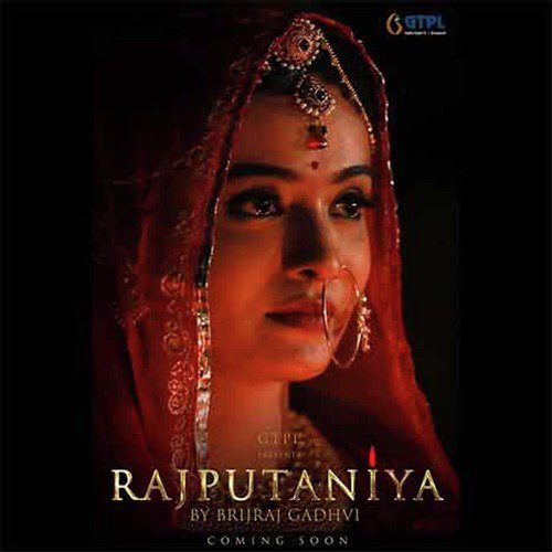 Rajputaniya - Single