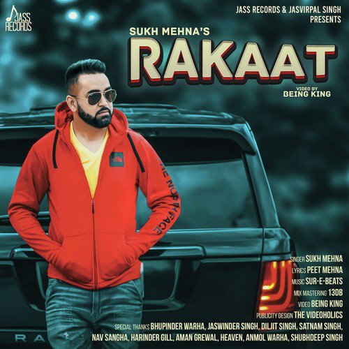 Rakaat