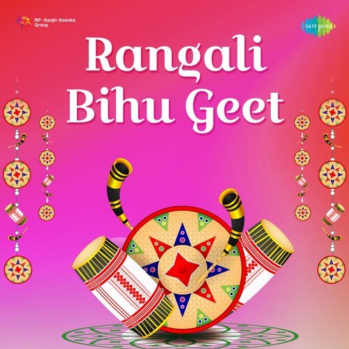 Rangali Bihu Geet