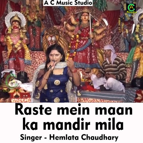 Raste mein maan ka mandir mila (Hindi Song)