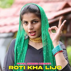 Roti Kha Lijo-GlspcxYFU2Q