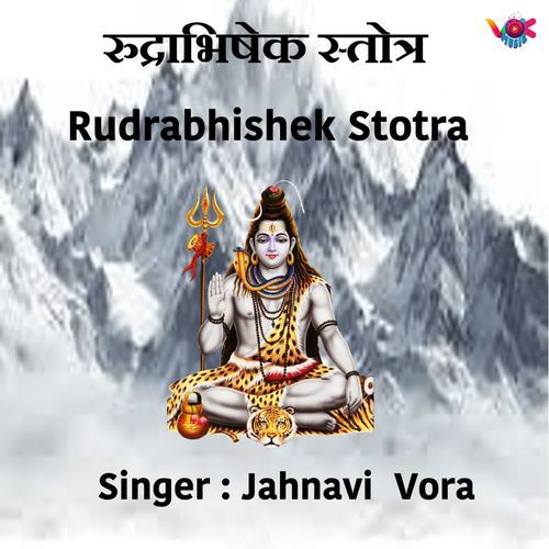 Rudrabhishek Stotram