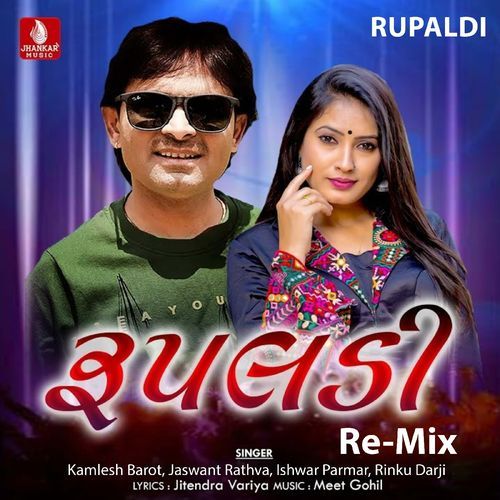 Rupaldi Remix