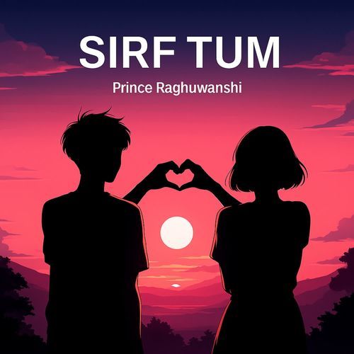 SIRF TUM