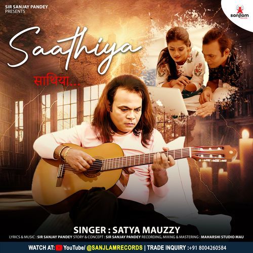 Saathiya