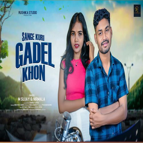 Sange Kuri Gadel Khon