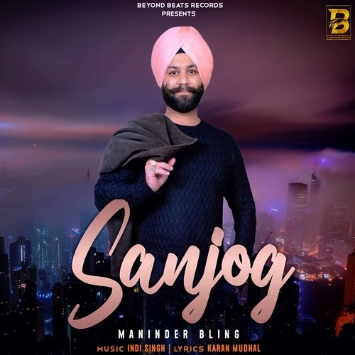 Sanjog