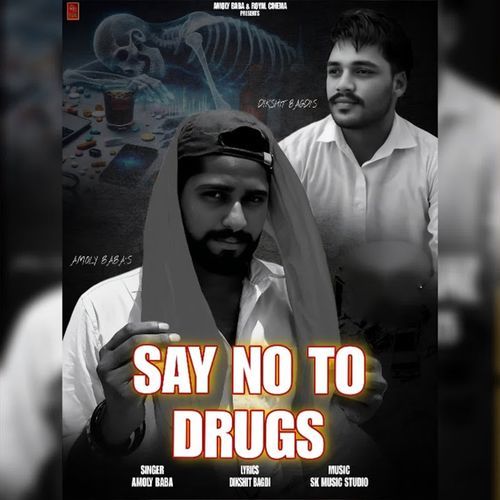 Say No To Drugs