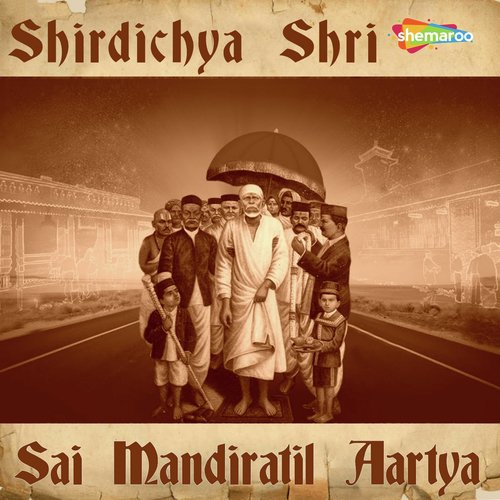 Shirdichya Shri Sai Mandiratil Aartya