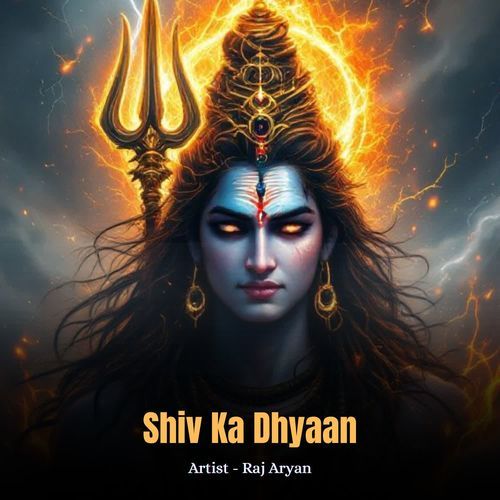Shiv Ka Dhyaan