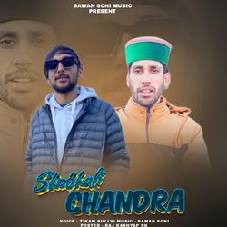 Shobhali Chandra-KR4tez95Rwc