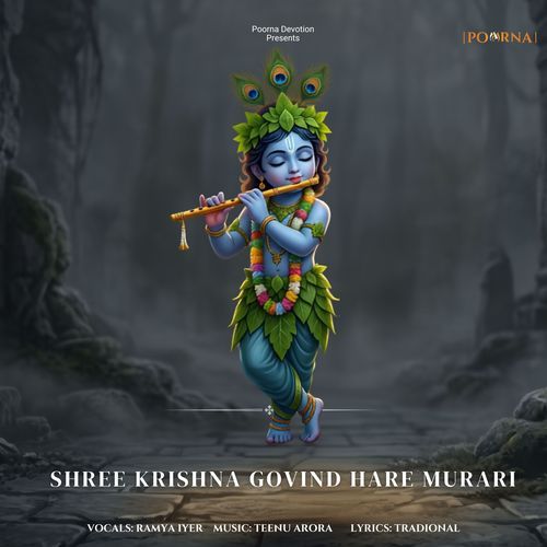 Shri Krishna Govind Hare Murari