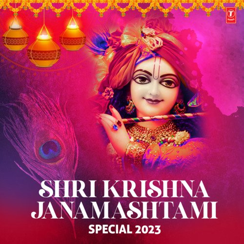 Shri Krishna Janamashtami Special 2023