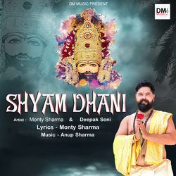 Shyam Dhani-SS87fjF,GlA