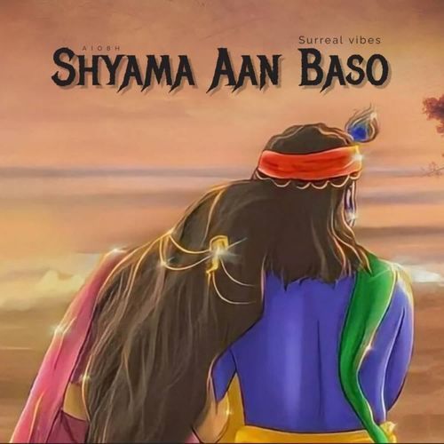 Shyama Aan Baso