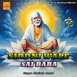 Sirdni Wale Sai Baba