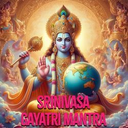 Srinivasa Gayatri Mantra