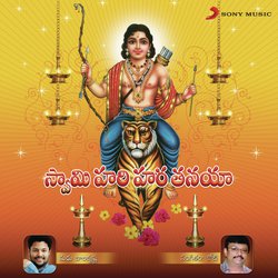 S.L. Murali