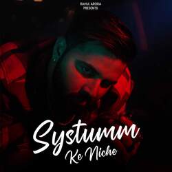 Systumm Ke Niche-AiA6AT1dD3o